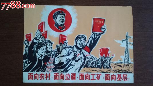 哪里可以办假英语四六级